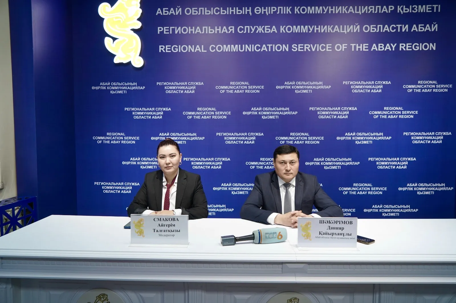 Аягөз ауданында 600 орындық жаңа мектеп салынуда