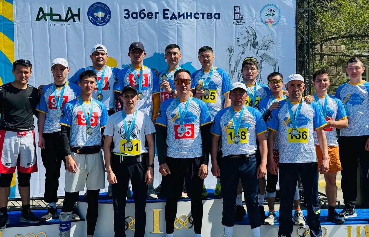 Семейлік шекарашылар “Бірлік жарысы” марафонына қатысты