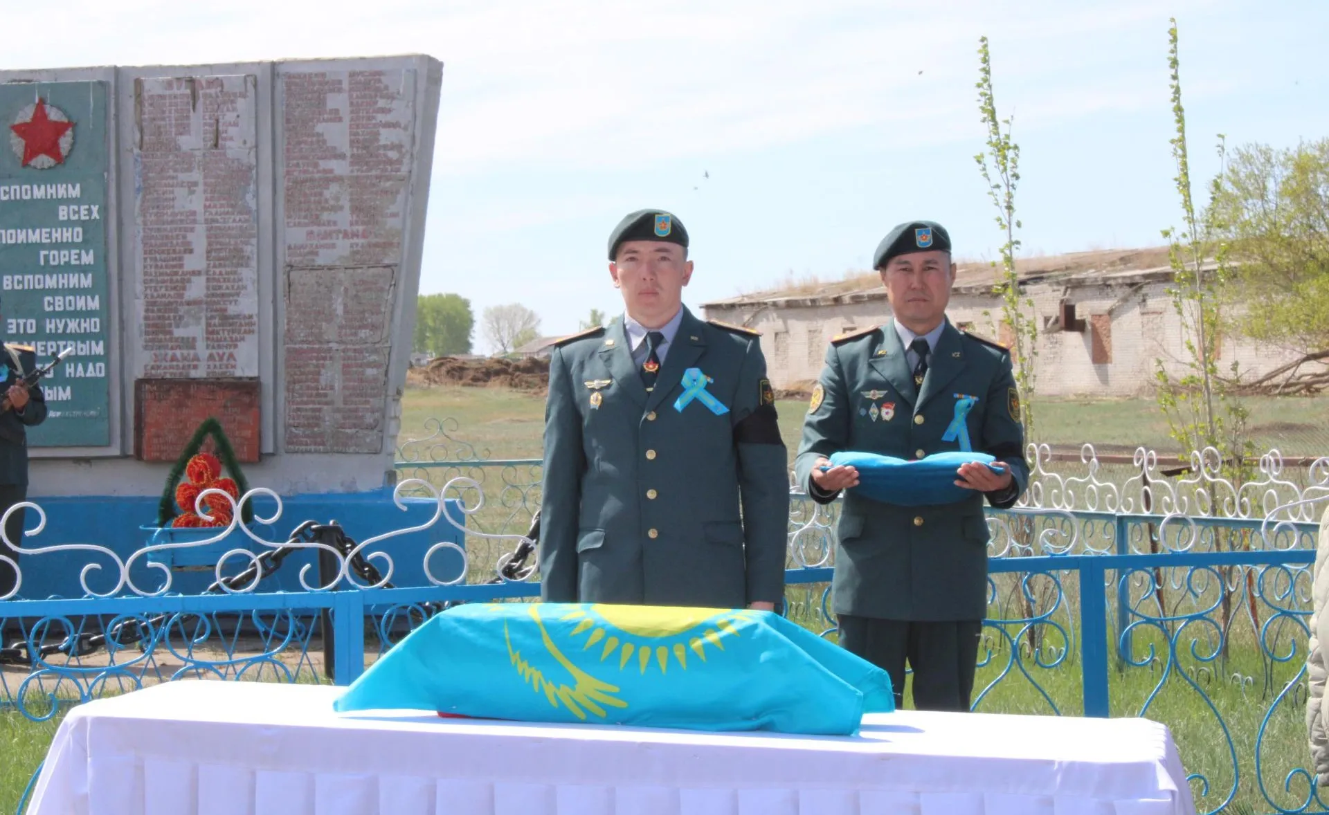 Он вернулся домой спустя 80 лет: в Зубаире захоронили останки солдата Великой Отечественной войны