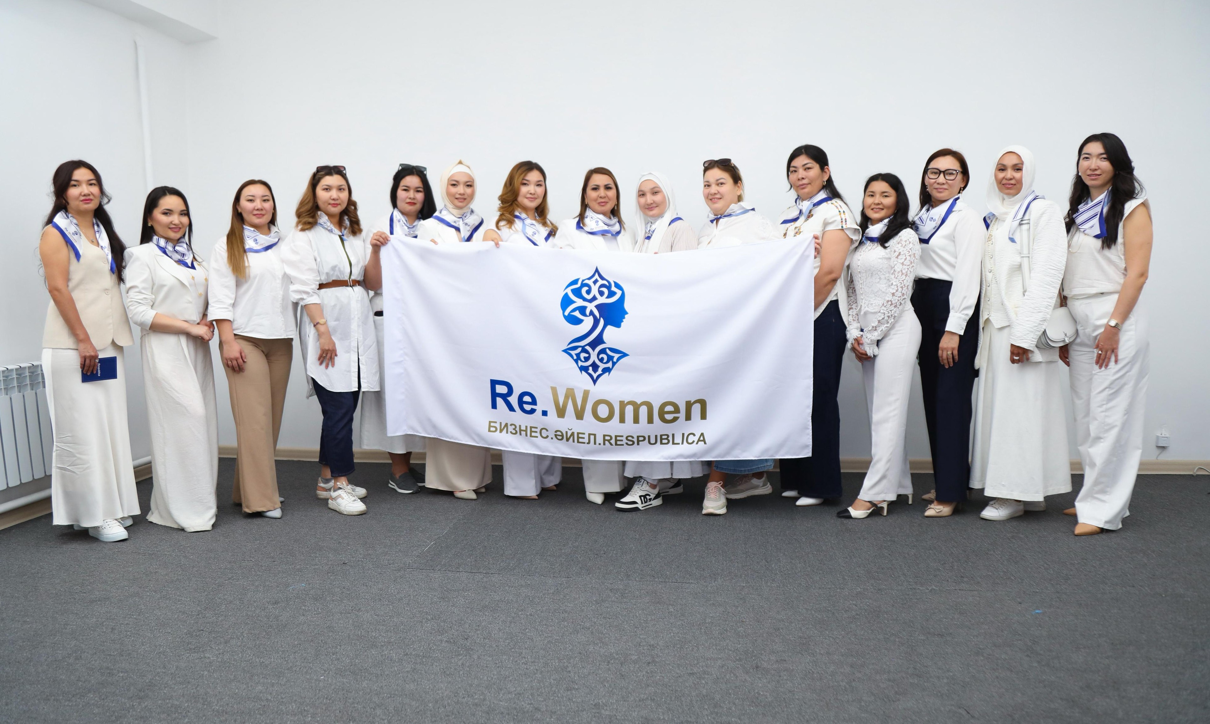 Абай облысында “Re.Women” әйелдер қауымдастығының алғашқы кездесуі өтті!