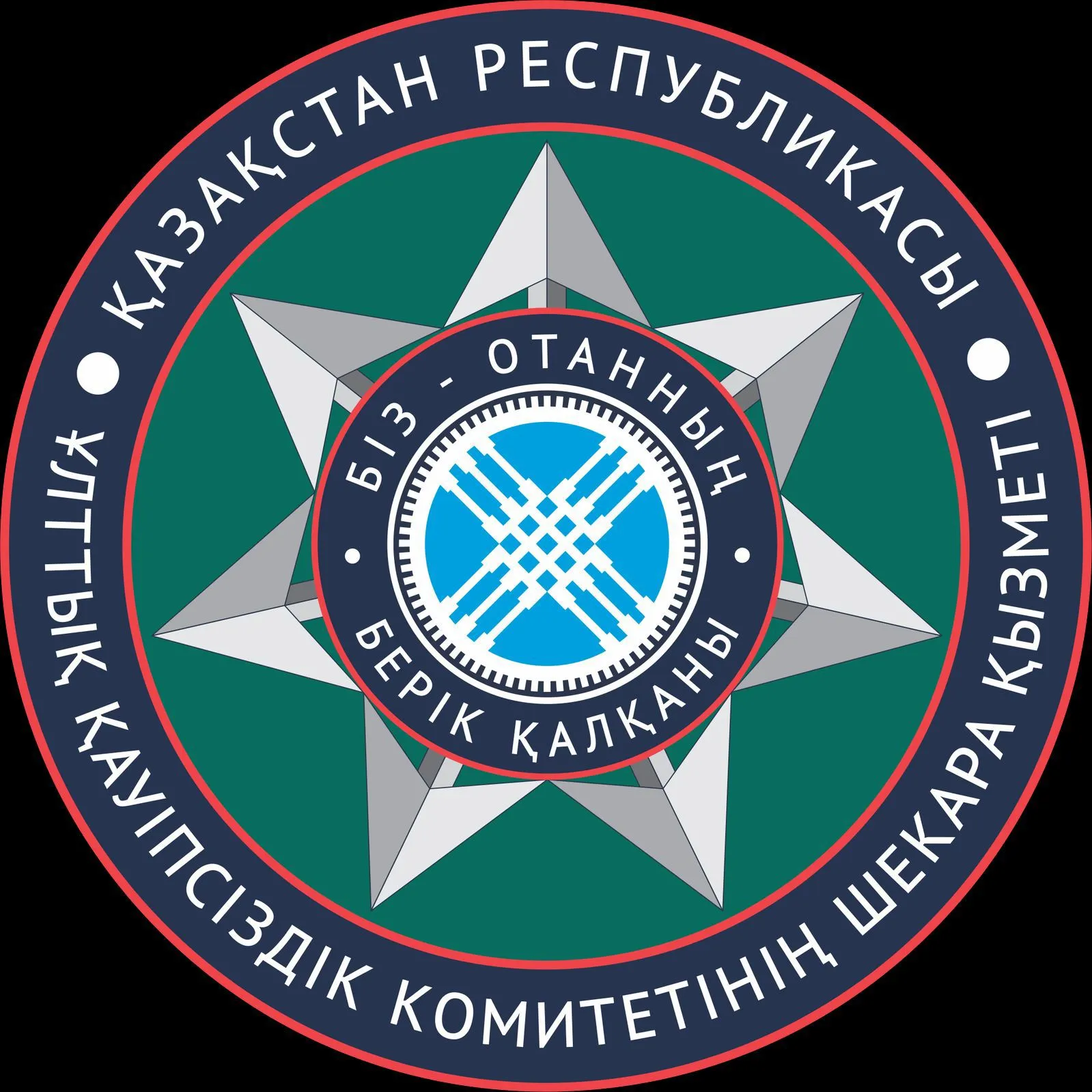 Безопасность границы — наша общая обязанность