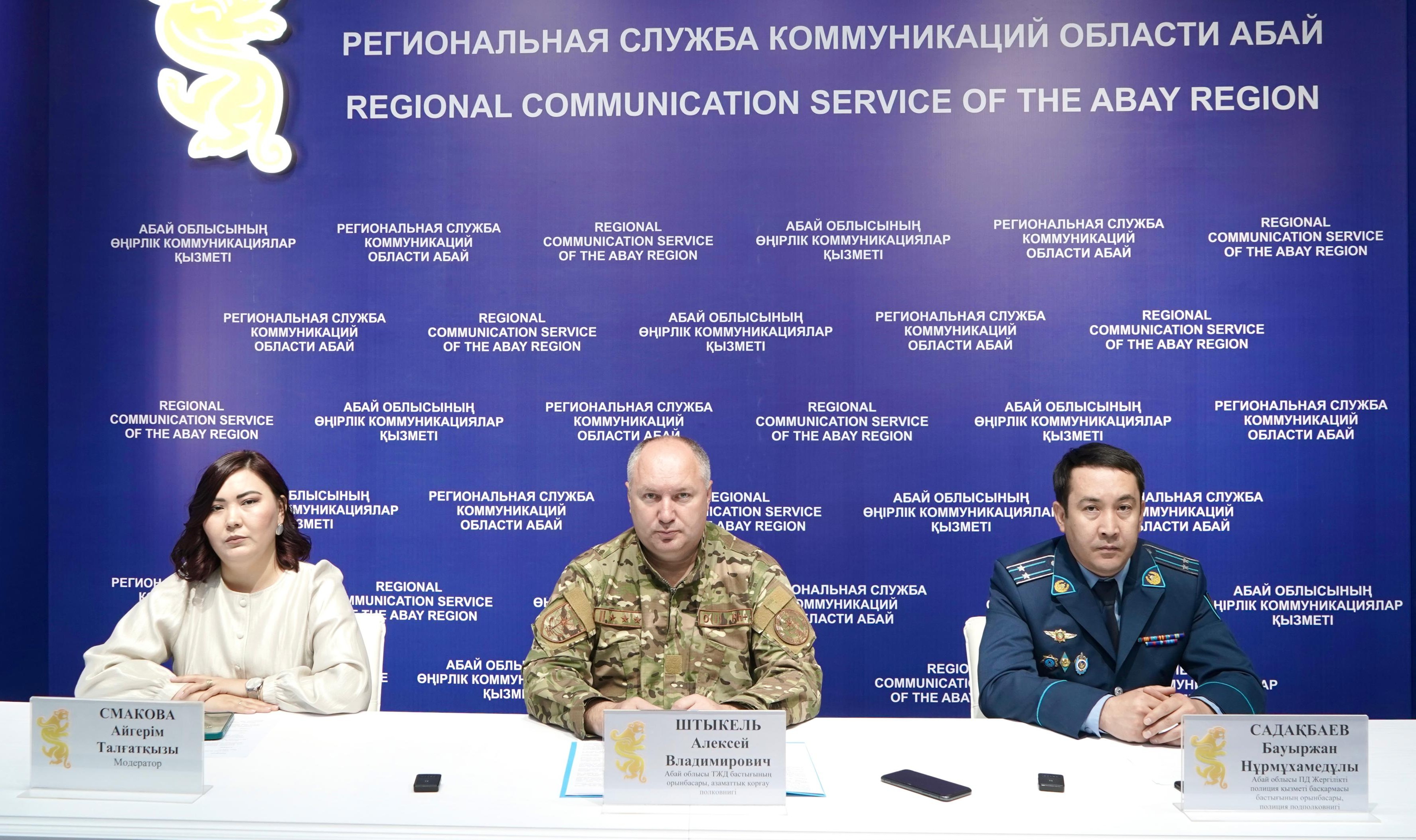 Абай облысында балалардың терезеден құлау жағдайларының алдын алу шаралары жүргізілуде