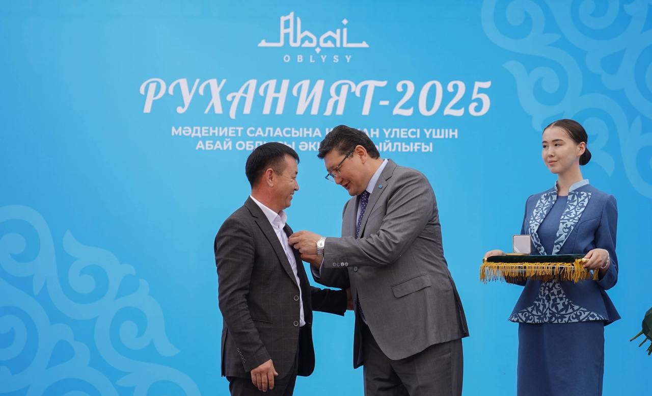 Семейде алғаш рет «Руханият-2025» сыйлығы табысталды