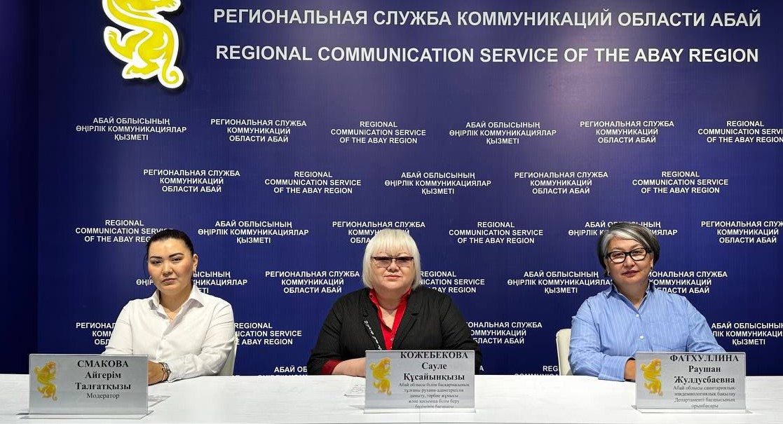 Абай ауданында балалардың демалысын ұйымдастыруға арналған жазғы науқан басталды