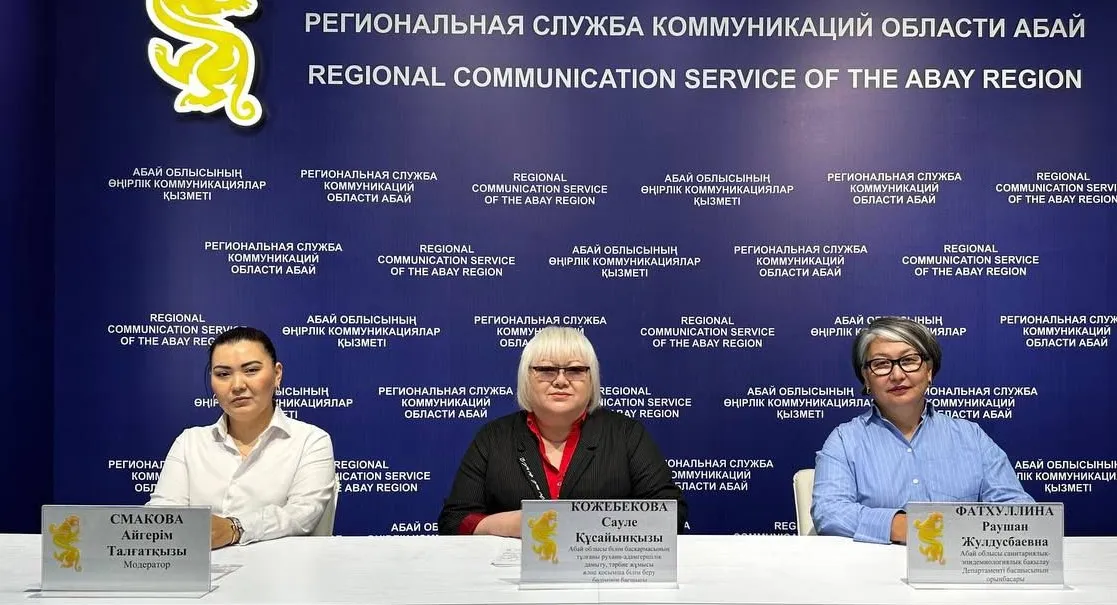 В области Абай стартует летняя кампания по организации детского отдыха