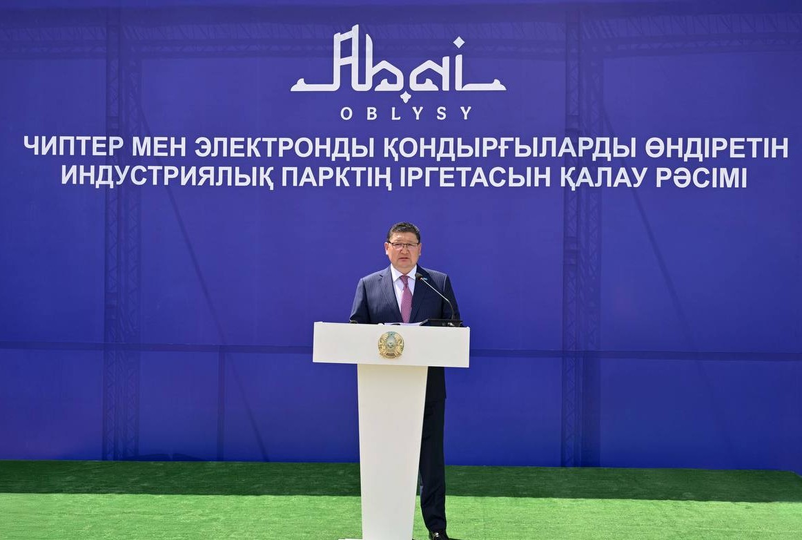 Семейде чиптер мен электронды құрылғылар шығаратын индустриялық парктің құрылысы басталды.
