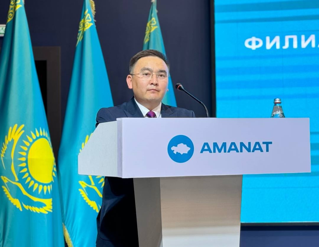 Избран председатель Абайского районного отделения партии «АМАНАТ»