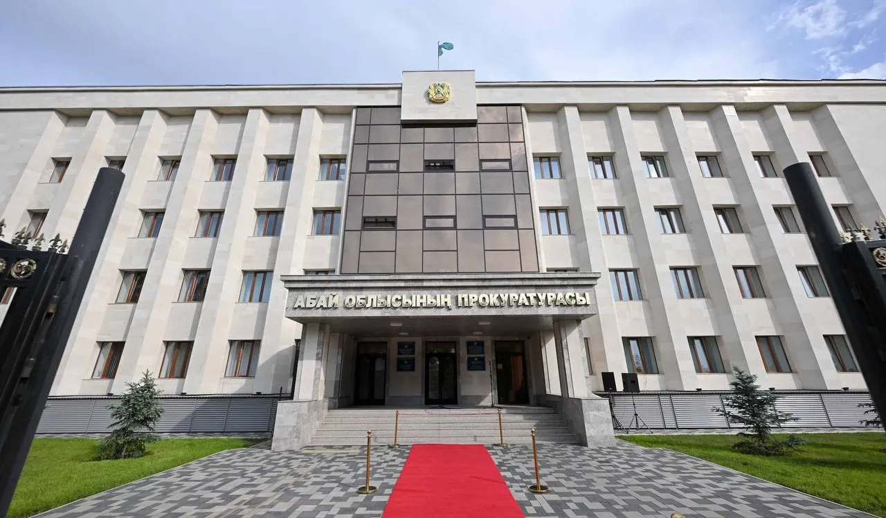 В Семее открылось новое здание областной прокуратуры