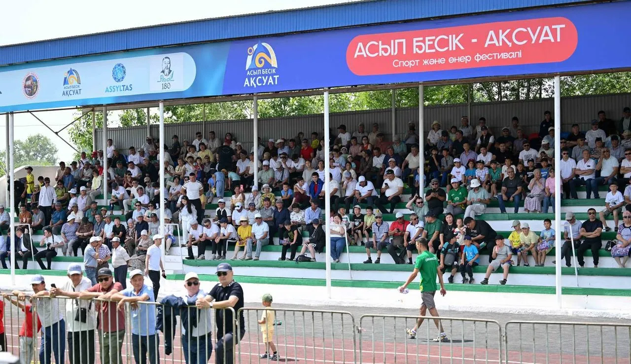 Ақсуат ауданында «Асыл бесік-Ақсуат»  республикалық спорт және өнер фестивалі өтіп жатыр