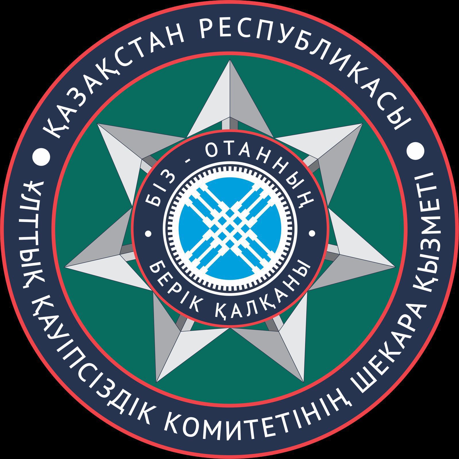 Ресейде шетел азаматтарының елге кіру тәртібін реттеудің екінші кезеңі басталды