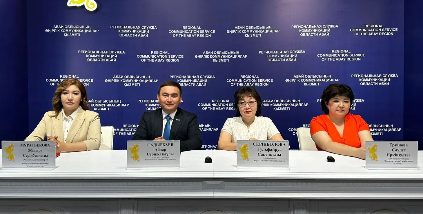 Абай облысында «Қарызсыз қоғам» жобасы аясында 20 мыңнан астам адам қаржылық сауаттылығын арттырды