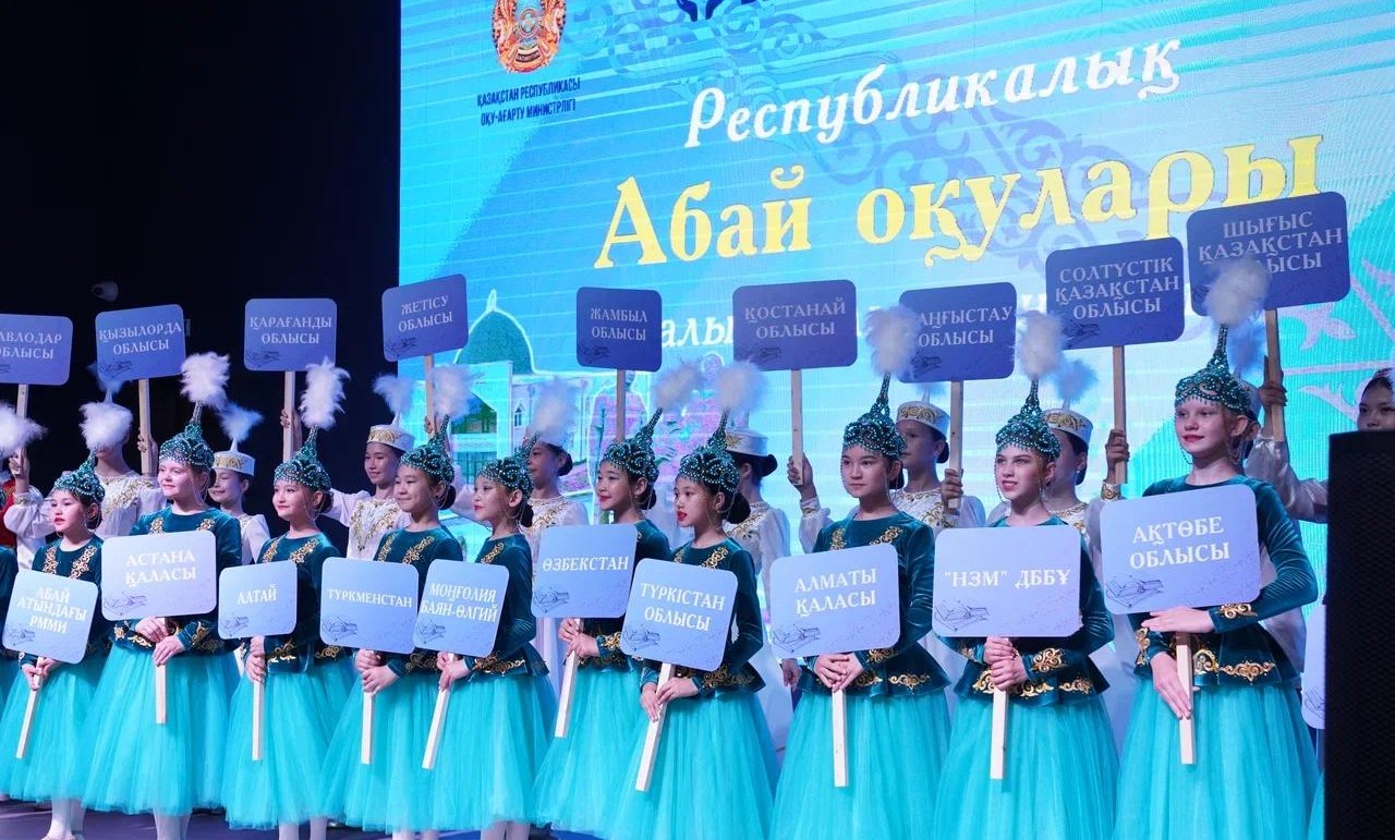 В области Абай стартовал XXVI Республиканский творческий конкурс «Абайские чтения»