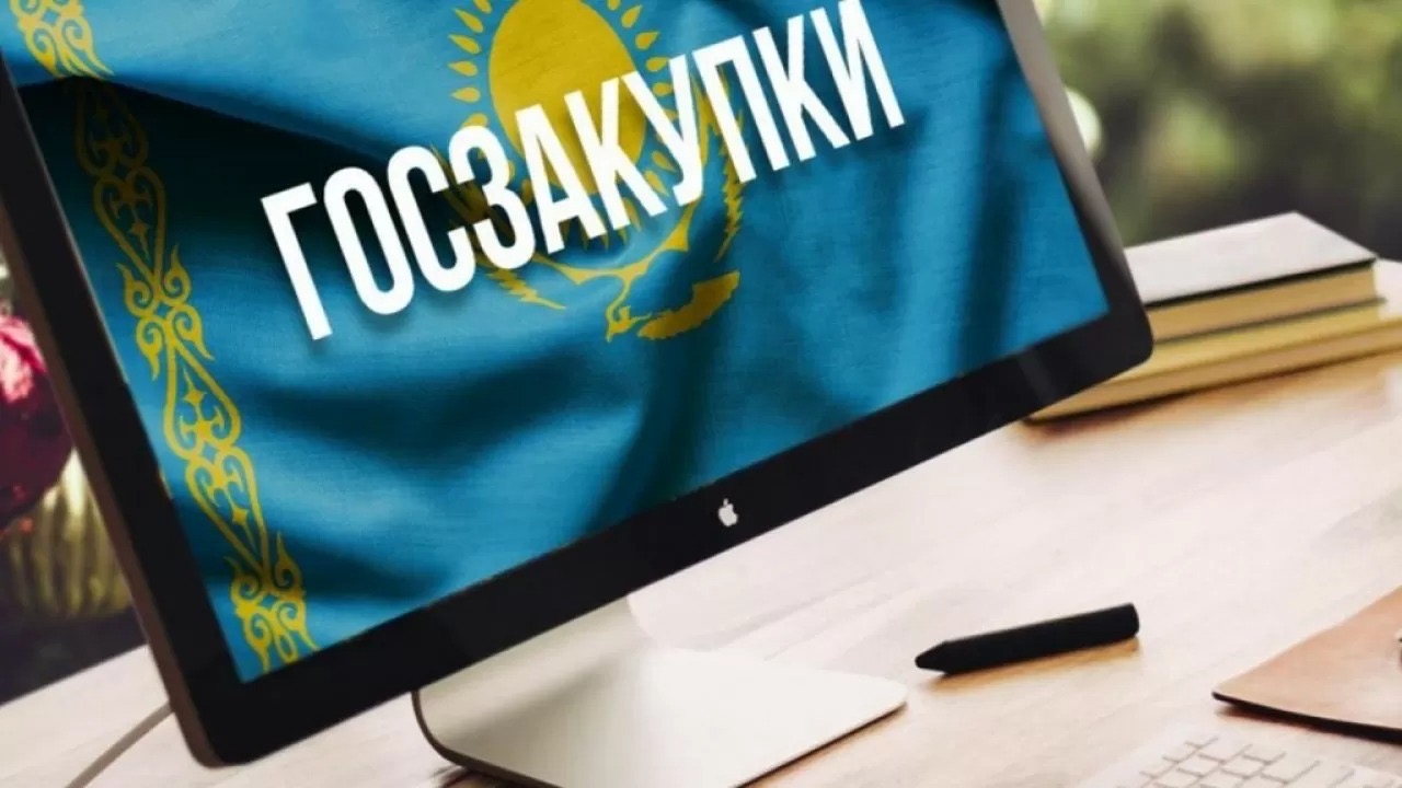 Абай облысы әкімдігіне жиһаз сатып алу конкурсы тоқтатылды