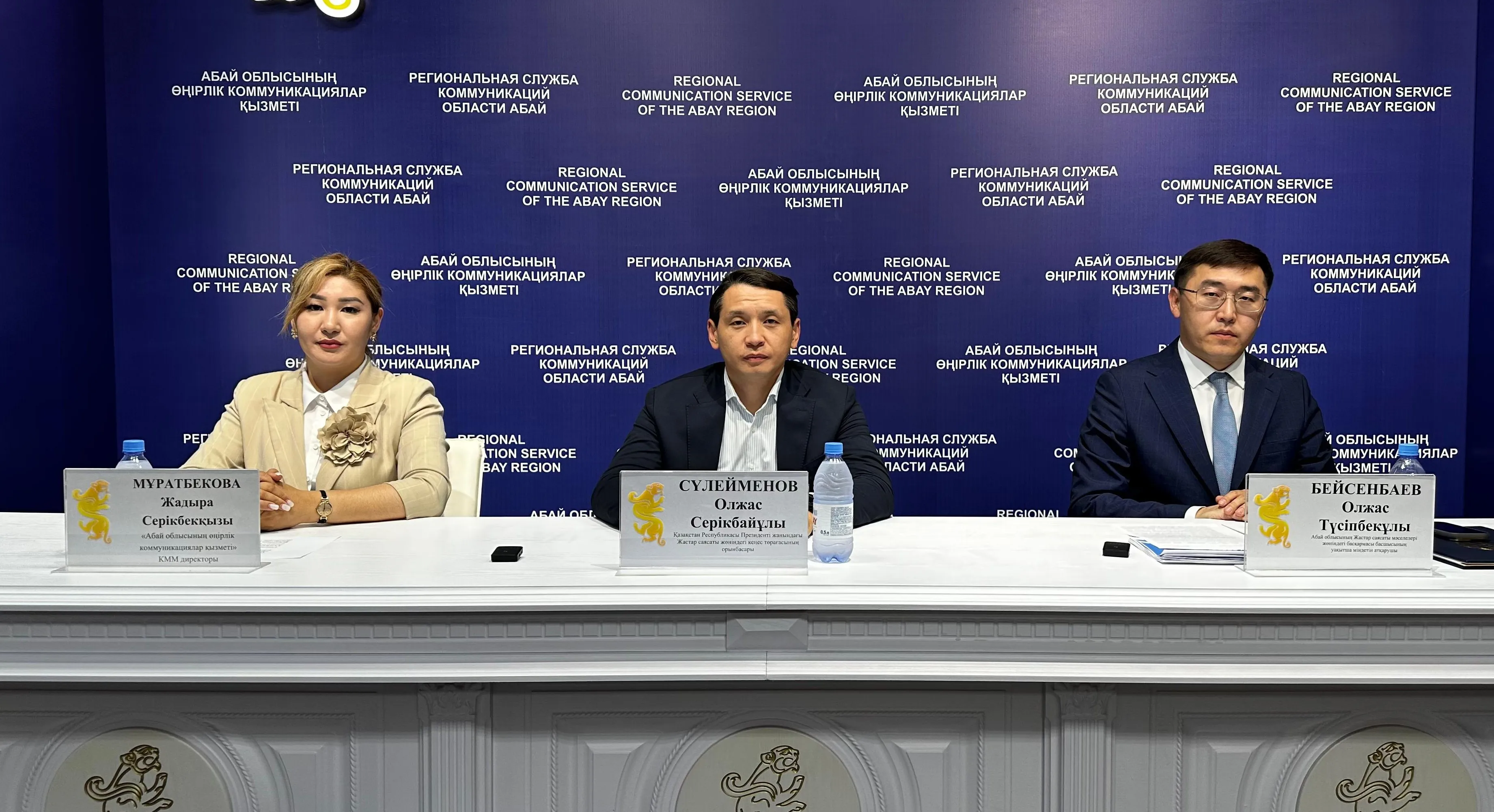 Жастарға арналған «Jas Keñes Sıylığı» байқауына өтінім қабылдануда