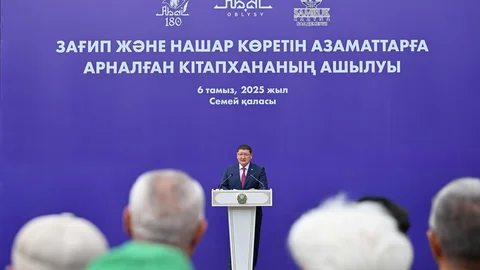 В Семее открылась специализированная библиотека для слабовидящих и незрячих граждан