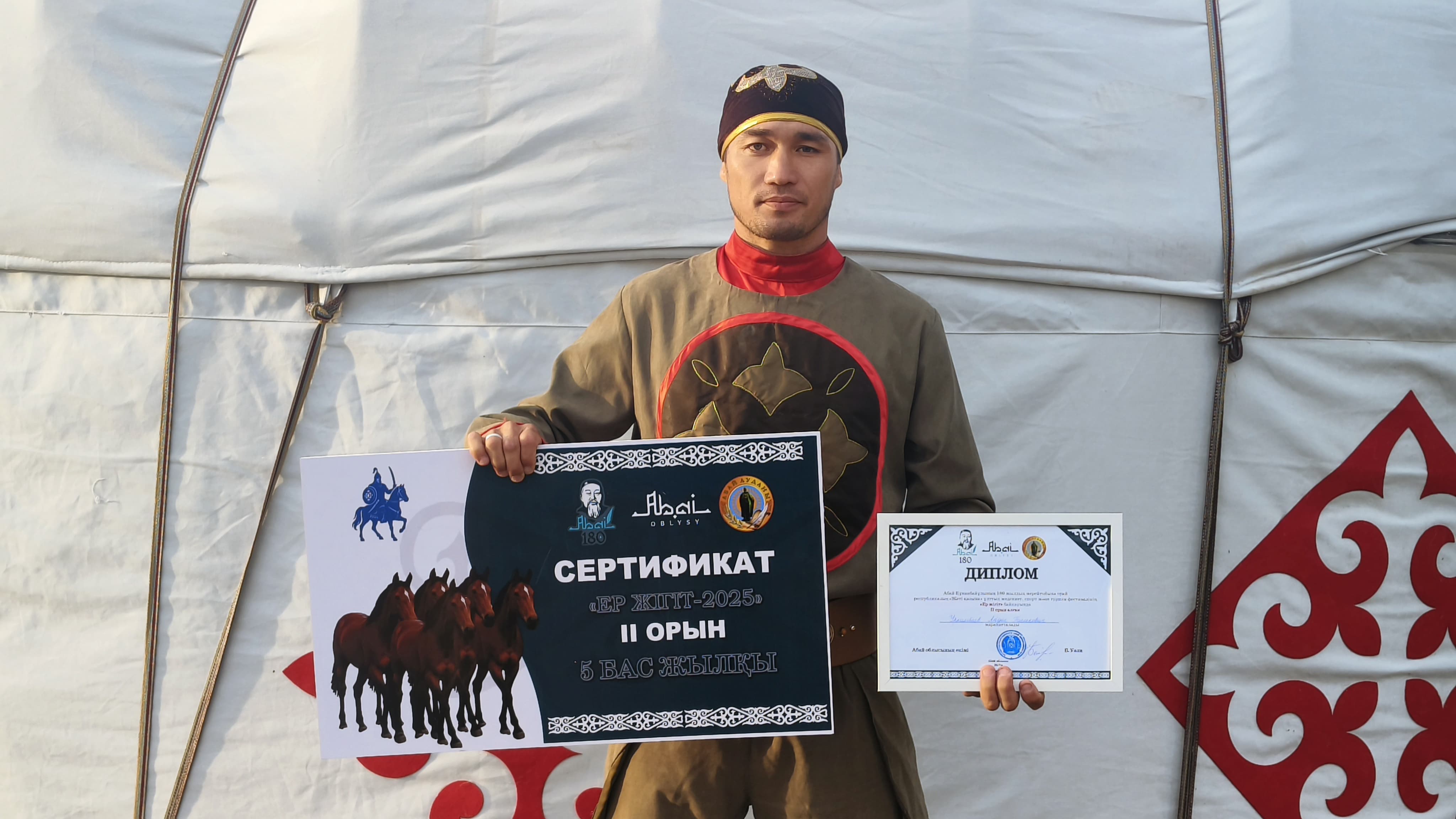 Ерлікті де, өнерді де қатар алып жүрген шекарашы