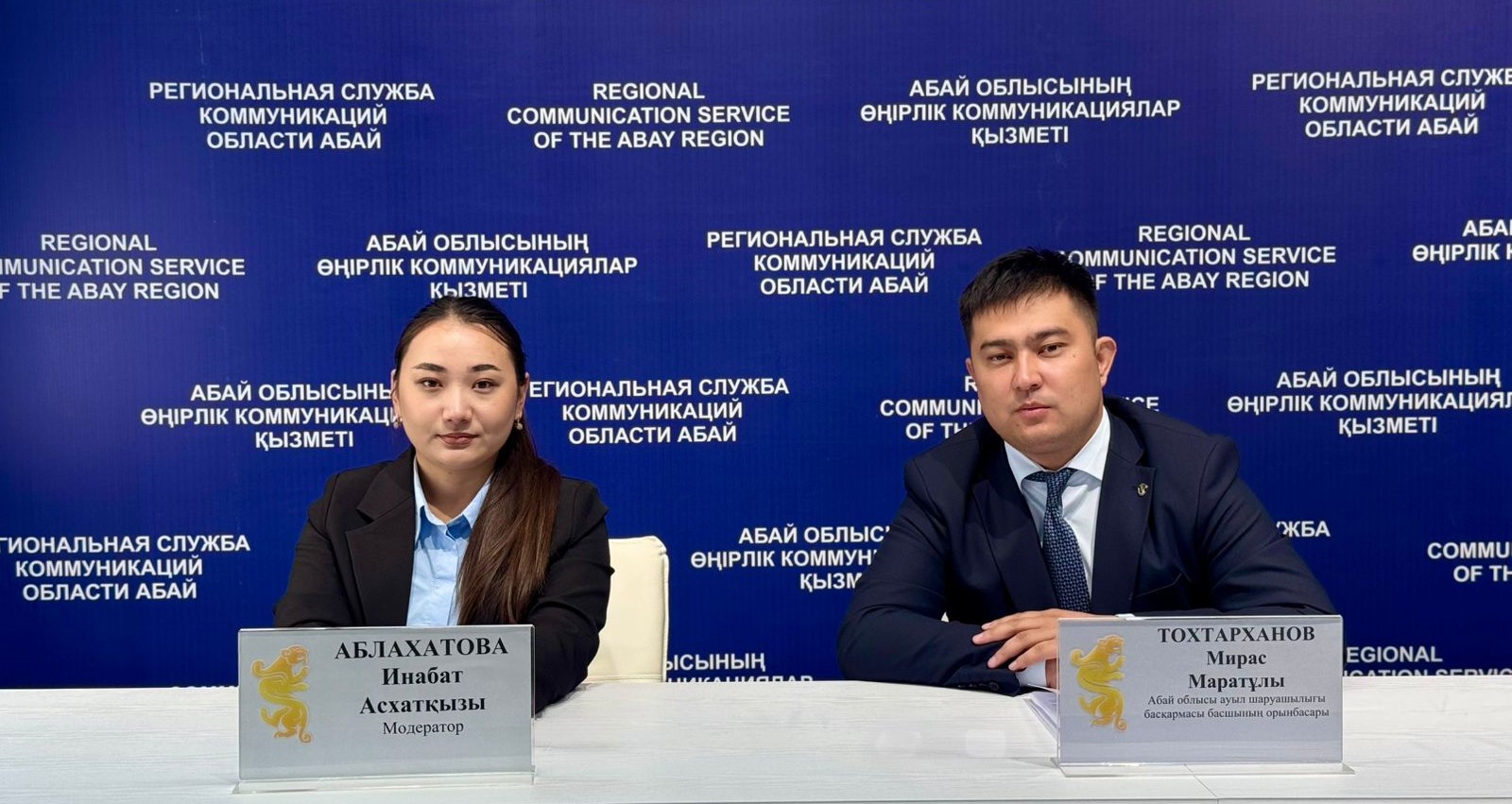 В области Абай увеличены объемы финансирования сельского хозяйства