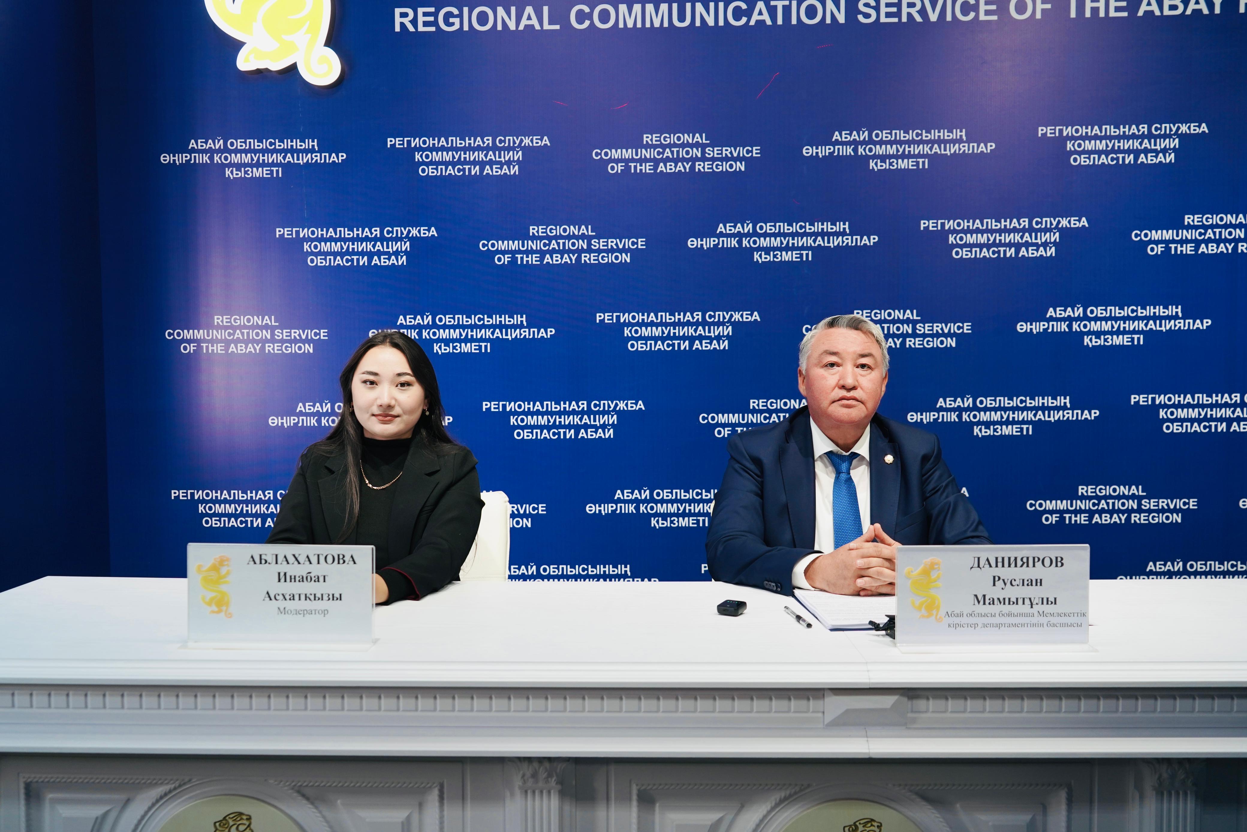 Жаңа Салық кодексі 2026 жылы күшіне енеді