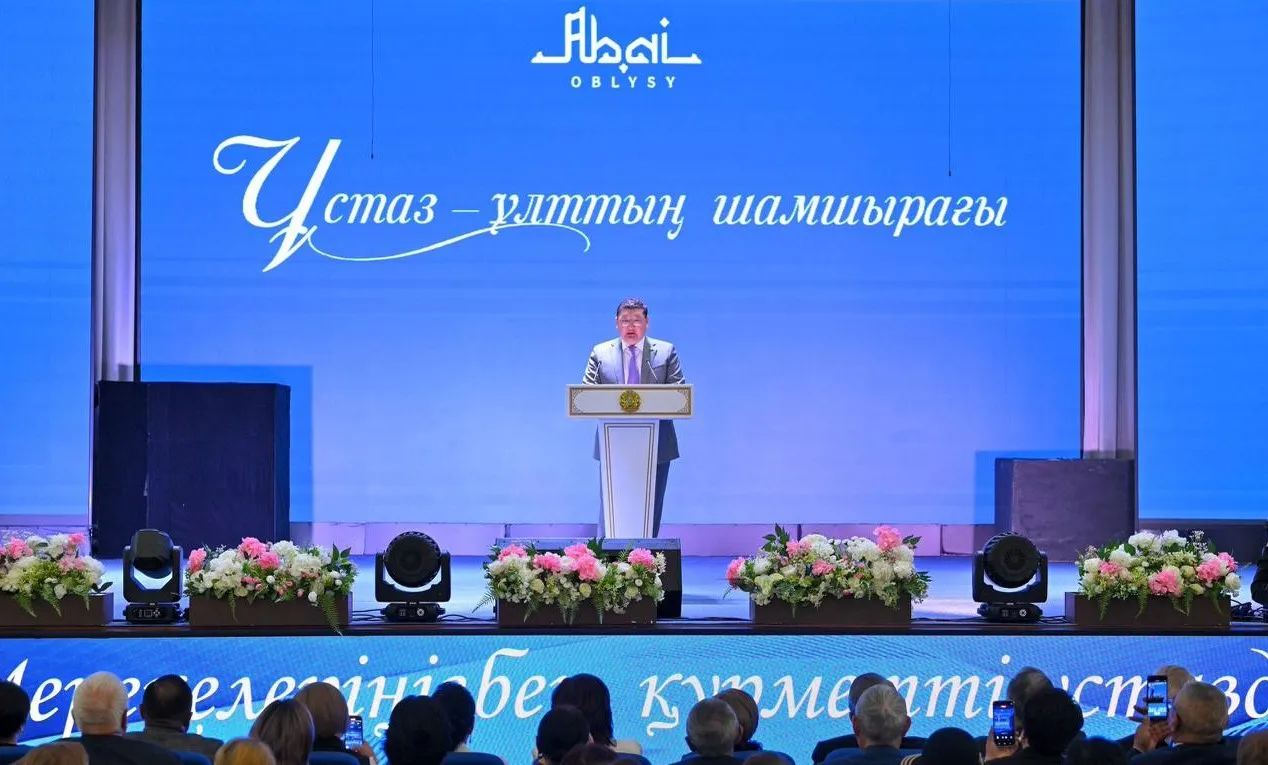 Абай облысында педагогтерге құрмет көрсетілді