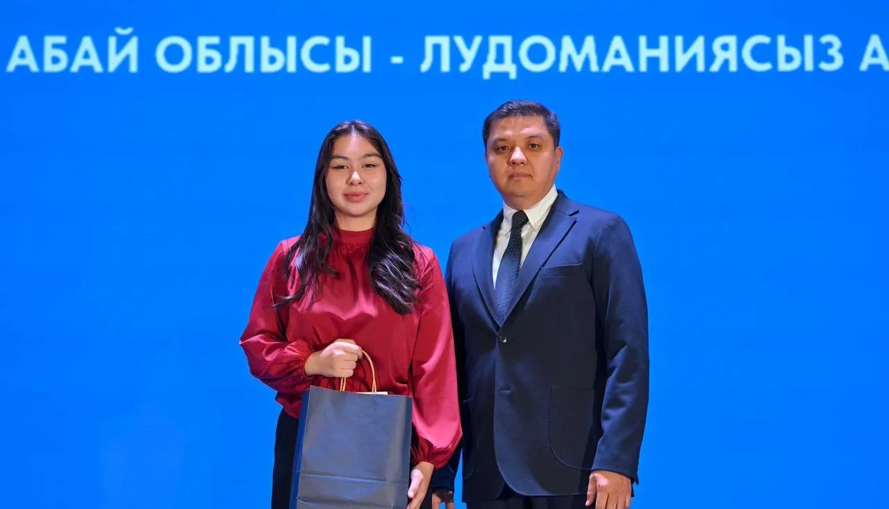 «Абай облысы – лудоманиясыз аймақ» атты облыстық форум өтті