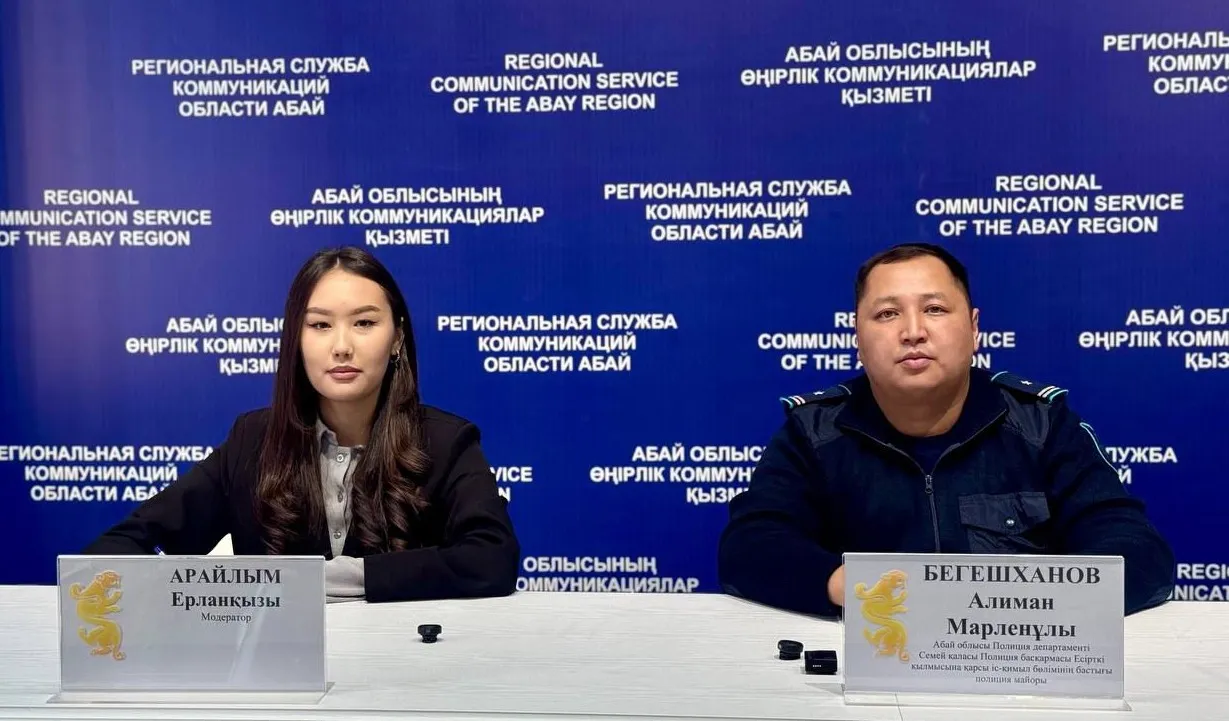 Абай облысында заңсыз айналымнан 415 келі есірткі тәркіленді