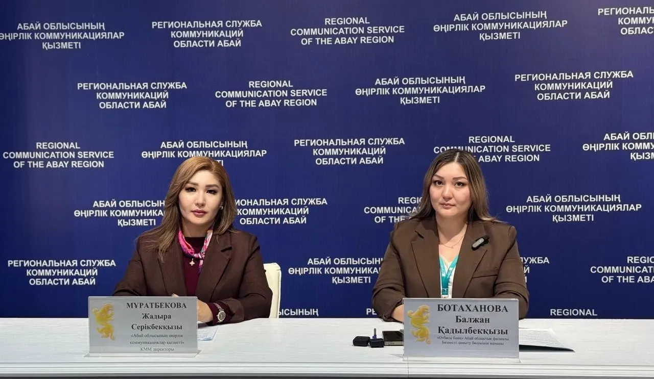 «Отбасы банк» тұрғын үй бөлу тәртібін түсіндірді