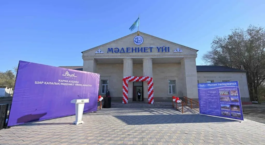 В городе Шар открылся обновленный Дом культуры