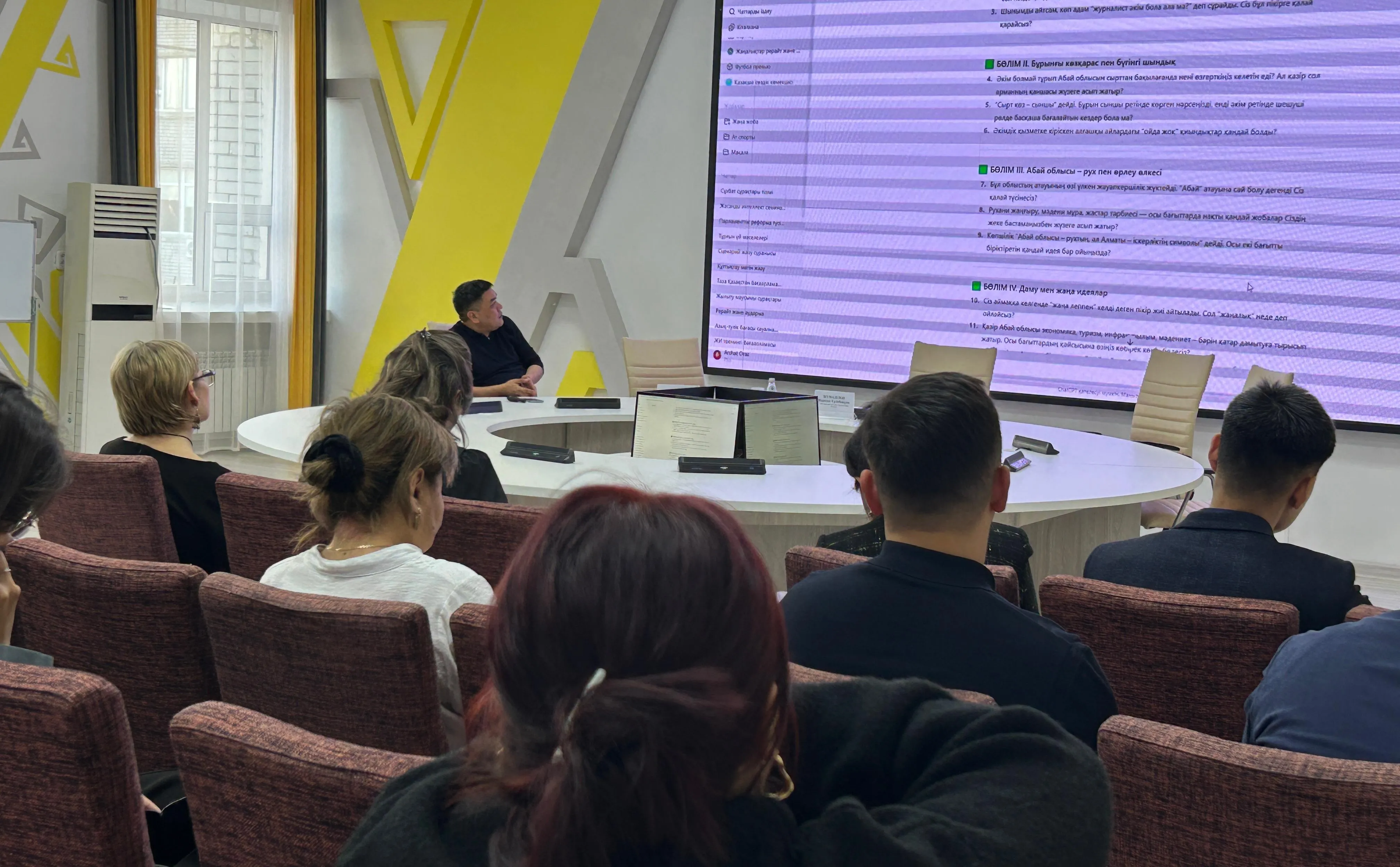 Жасанды интеллект: БАҚ өкілдеріне арналған семинар өтті