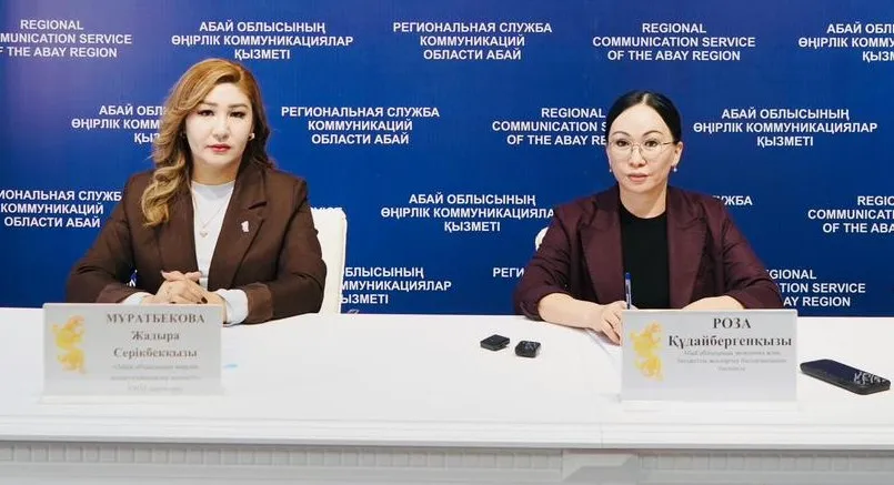 В области Абай планируется реализация 97 инвестиционных проектов