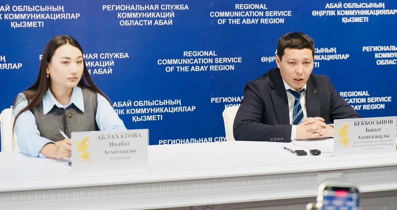 Абай облысында  610 спорт нысаны жұмыс істейді