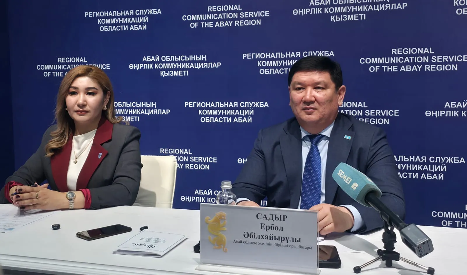 Абай облысы: 9 айдың қорытындысы – тұрақты өсім мен жаңа мүмкіндіктер