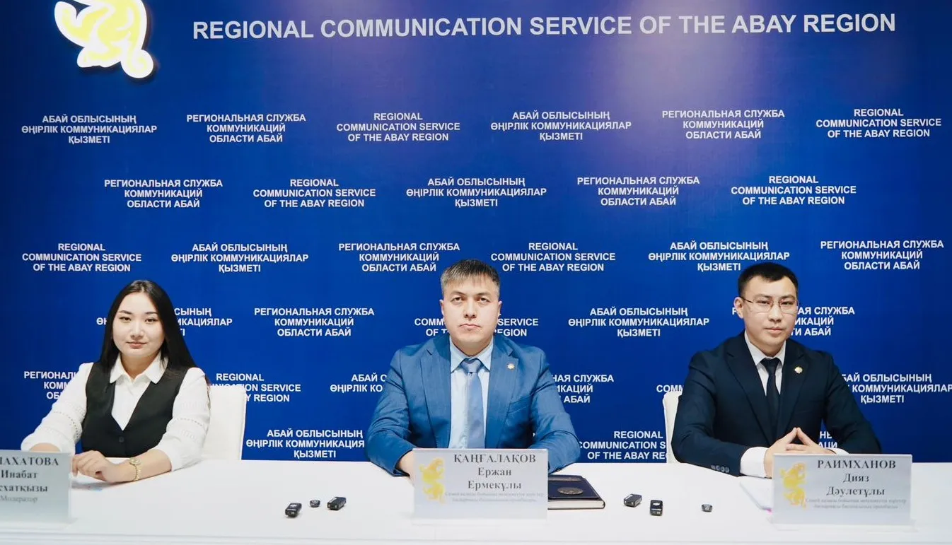 С 2026 года вступит в силу новый Налоговый кодекс