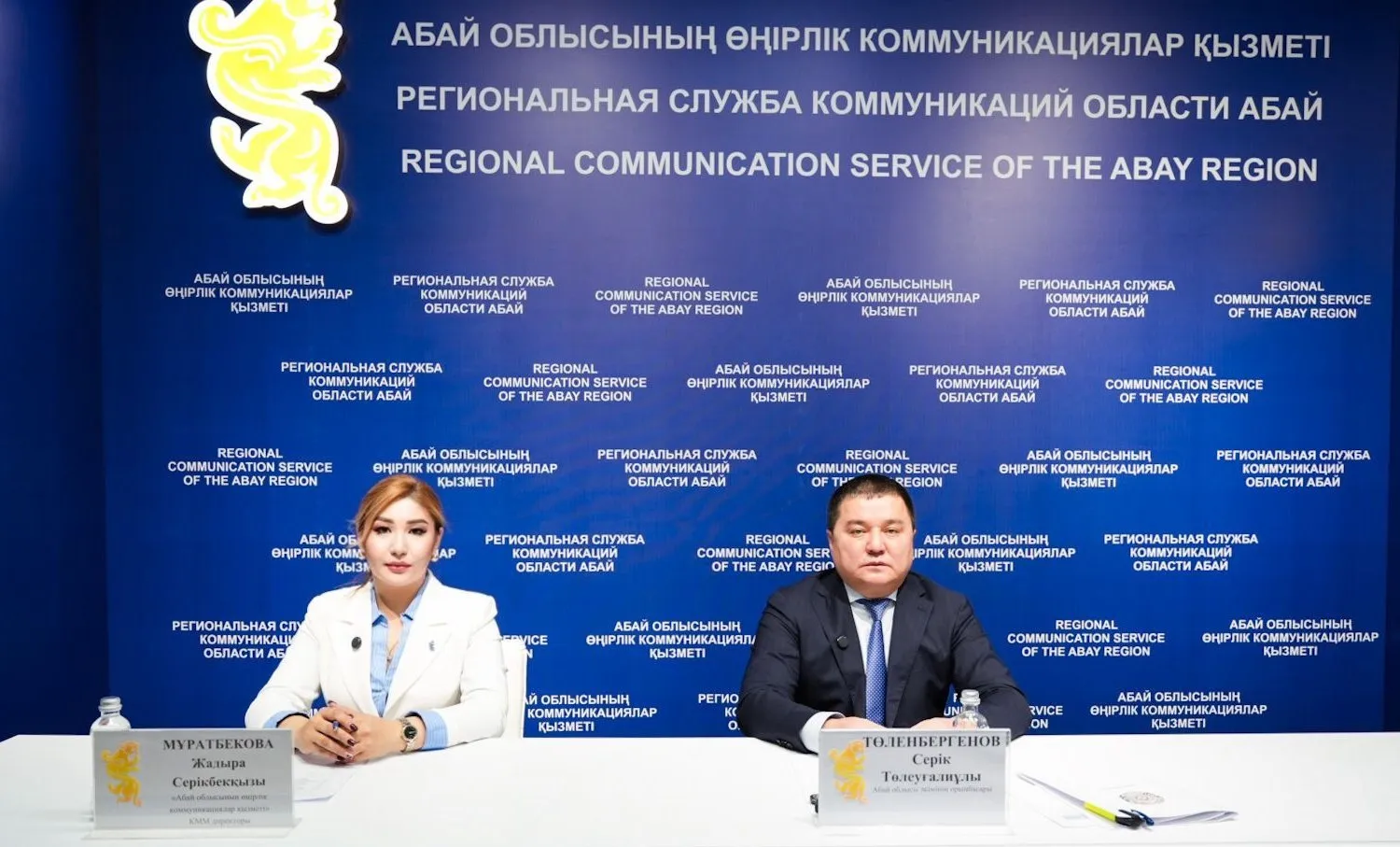 Абай облысында жылу желісін қайта жаңғыртуға арналған 14 жоба әзірленді