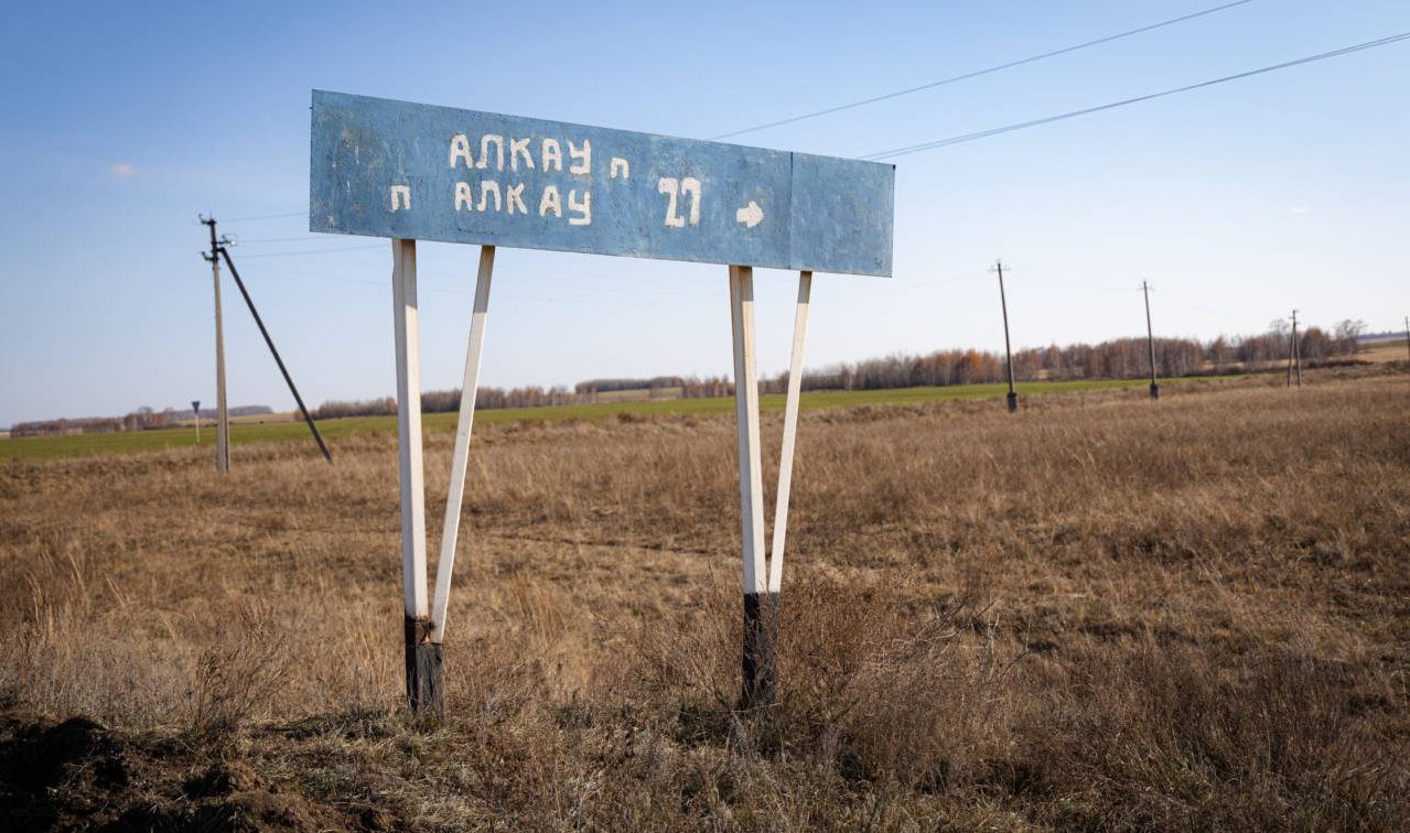 Индустриальная зона «Өндіріс» в Семее расширяется с 96 до 186 га