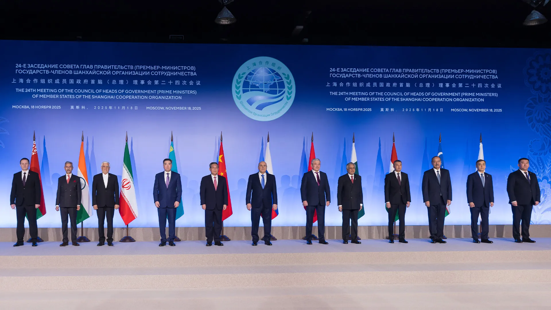 Олжас Бектенов принял участие в заседании Совета глав Правительств стран ШОС в Москве