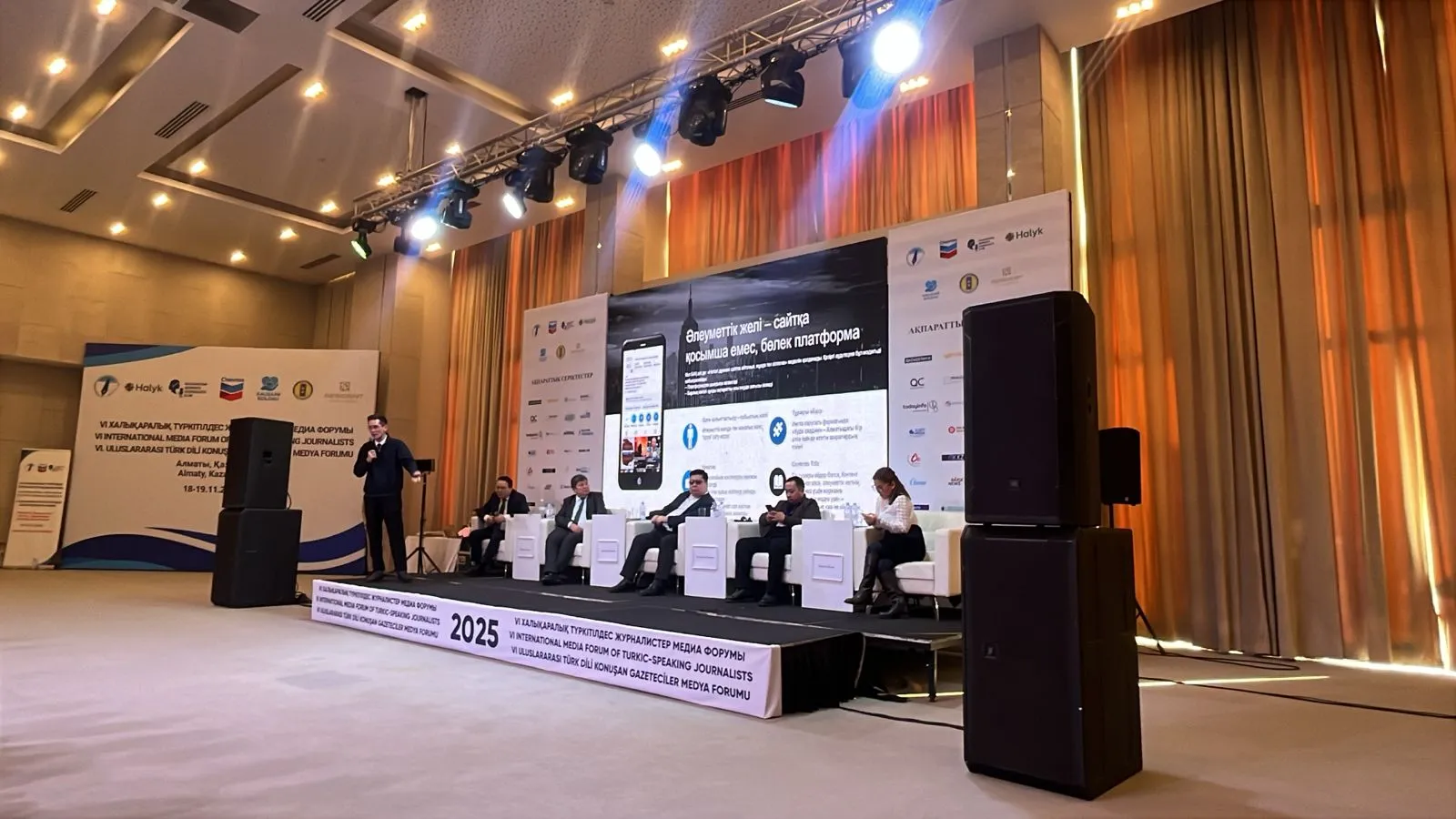 Түркі әлеміндегі дағдарысқа қарсы коммуникациялардың рөлі 