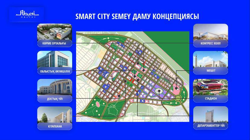 В нашем городе начался новый импульс: началось строительство жилого квартала «СМАРТ СИТИ».