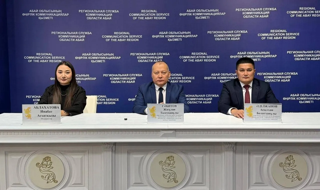 Дүниежүзілік ЖИТС-пен күрес күніне арналған іс-шаралар басталды