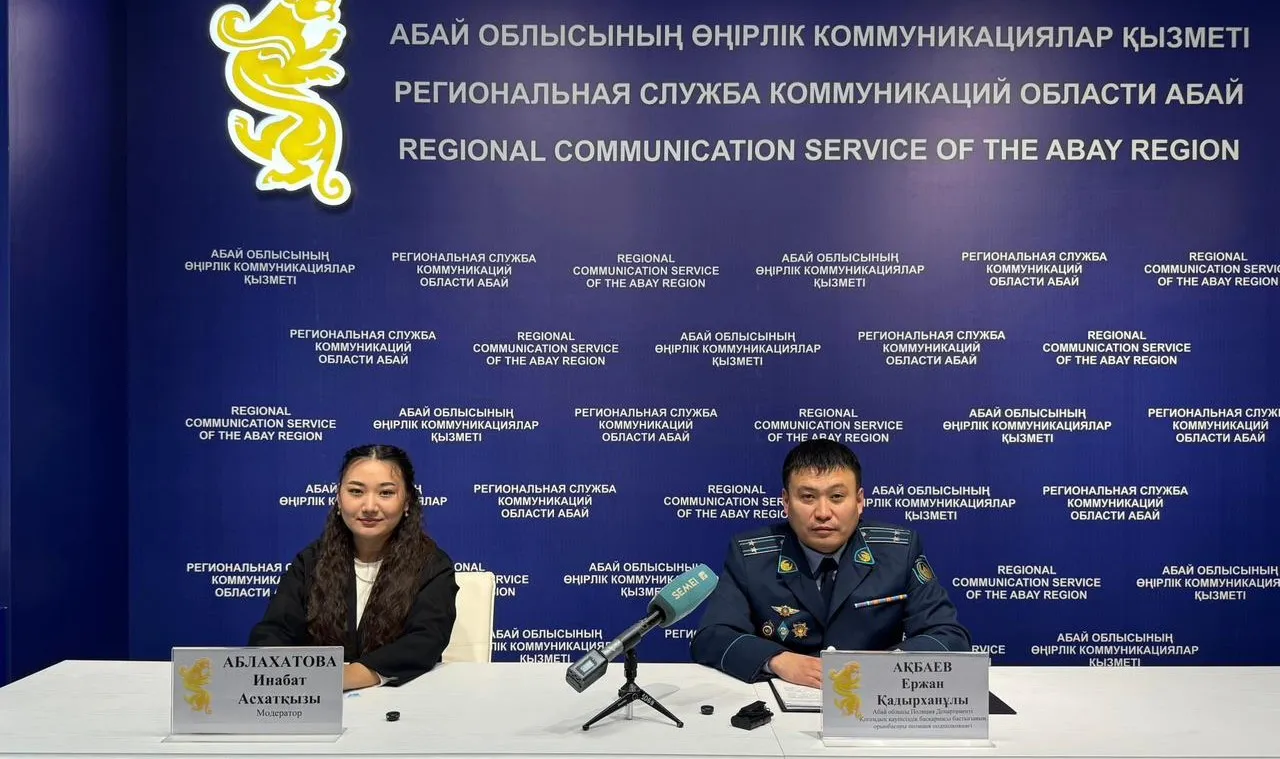 Абай облысында жастар арасындағы құқық бұзушылыққа қарсы шаралар күшейтілді