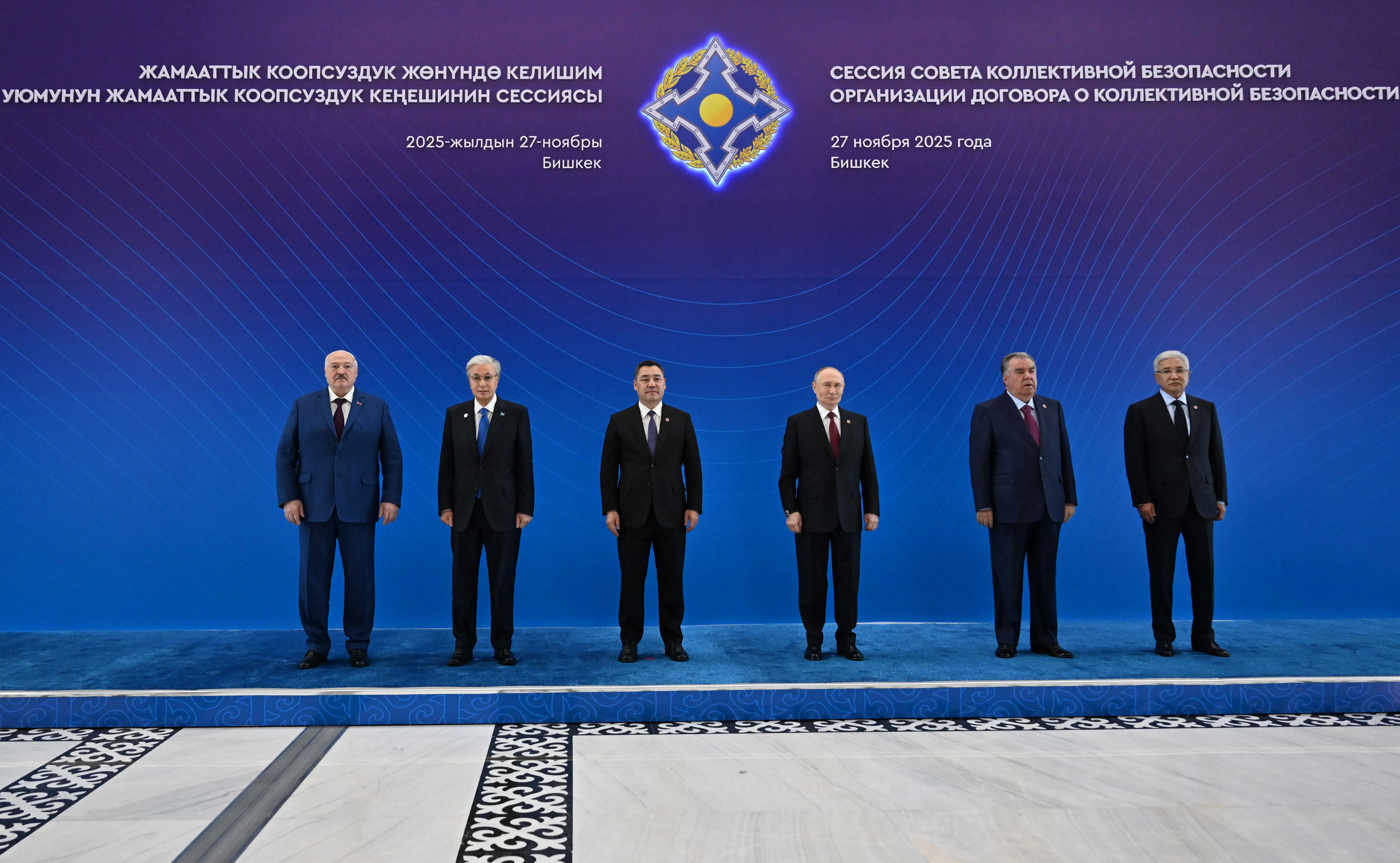 Глава государства принял участие в заседании Совета коллективной безопасности ОДКБ