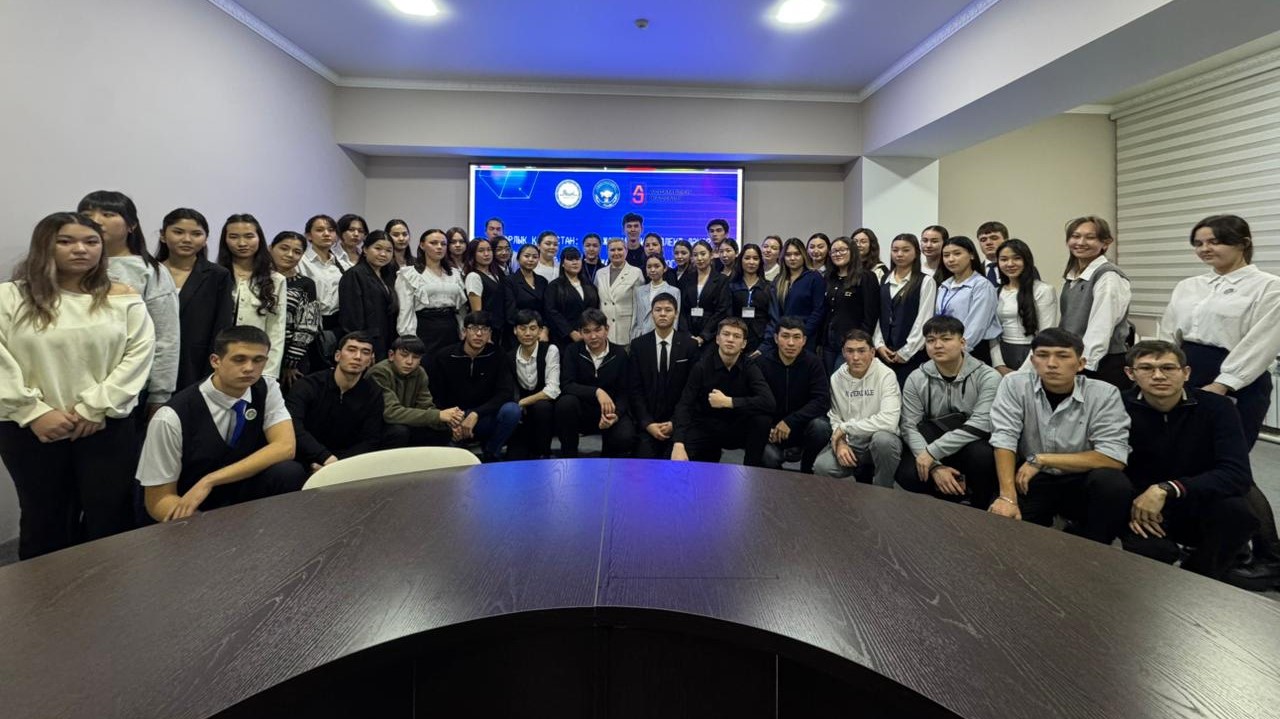 Цифрлық Қазақстан және жасанды интеллект дәуірі: азаматтардың әл-ауқатын арттыру жолдары