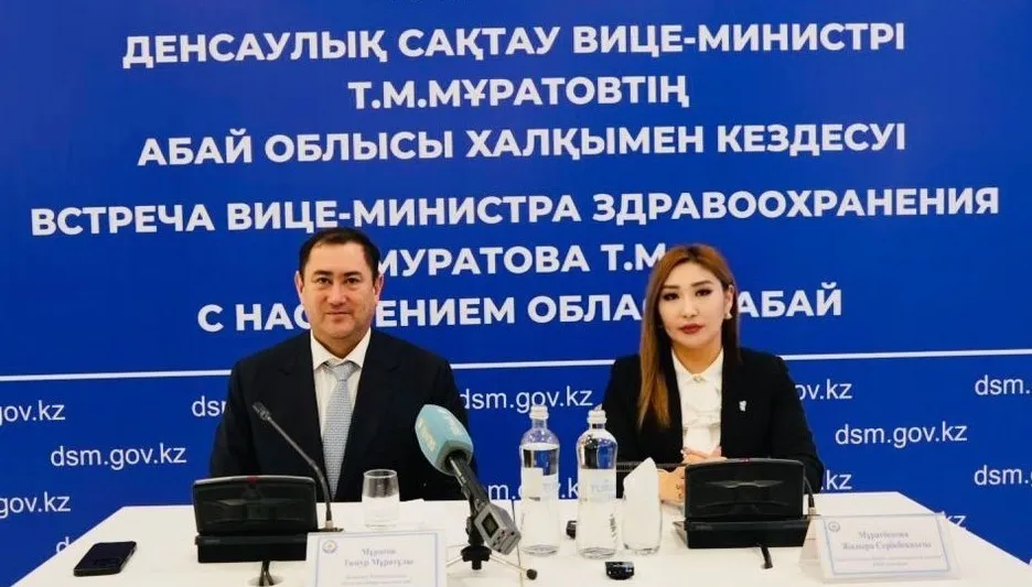 Усиление кадрового потенциала: вице-министр здравоохранения ознакомился с ситуацией в сфере медицины области Абай