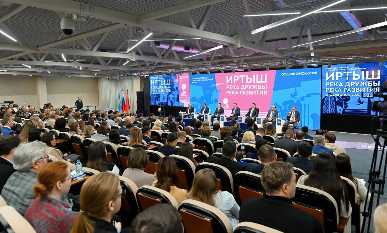 Абай облысының делегациясы «Ертіс: достық өзені – даму өзені» халықаралық форумына қатысып жатыр