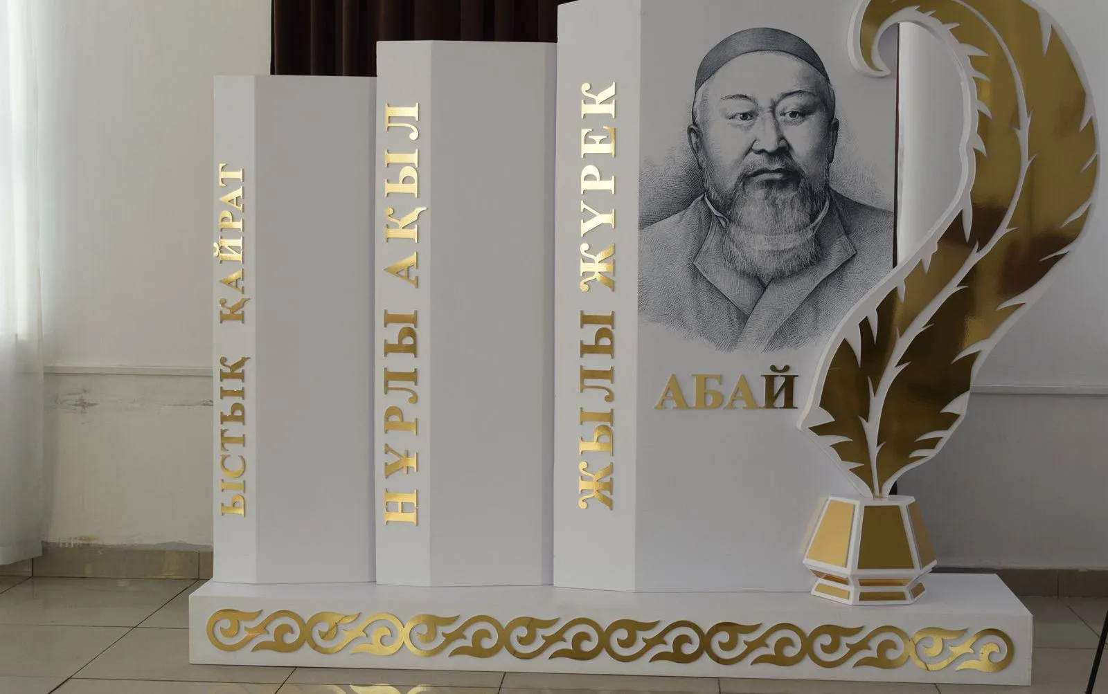 В рамках проекта «Библиотека Абай жолы» вышло 25 книг 19 авторов