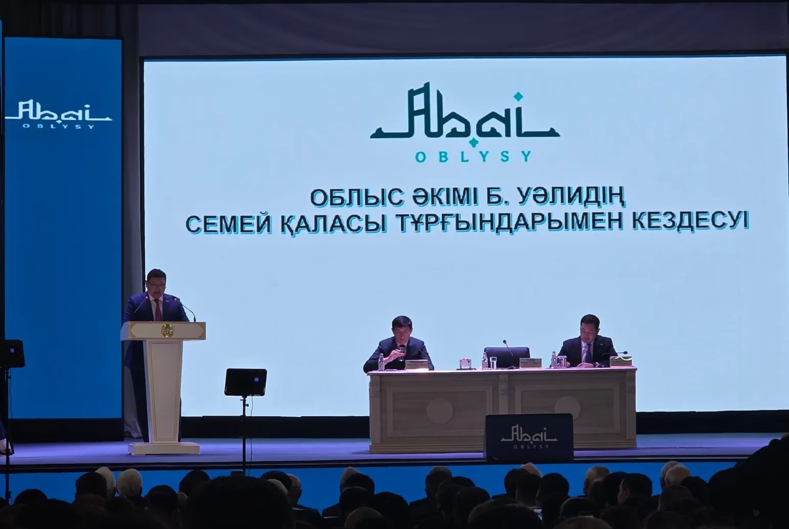 Духовная столица — на пути развития: аким области встретился с жителями города Семей