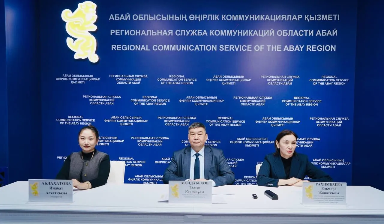 2026 жылы міндетті әлеуметтік медициналық сақтандыру жүйесіне өзгеріс енгізіледі