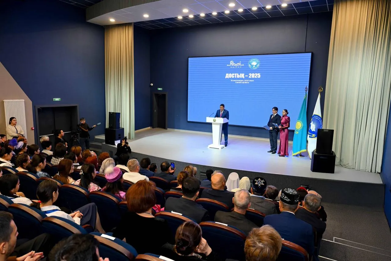 В области Абай наградили победителей конкурса «Достық-2025»