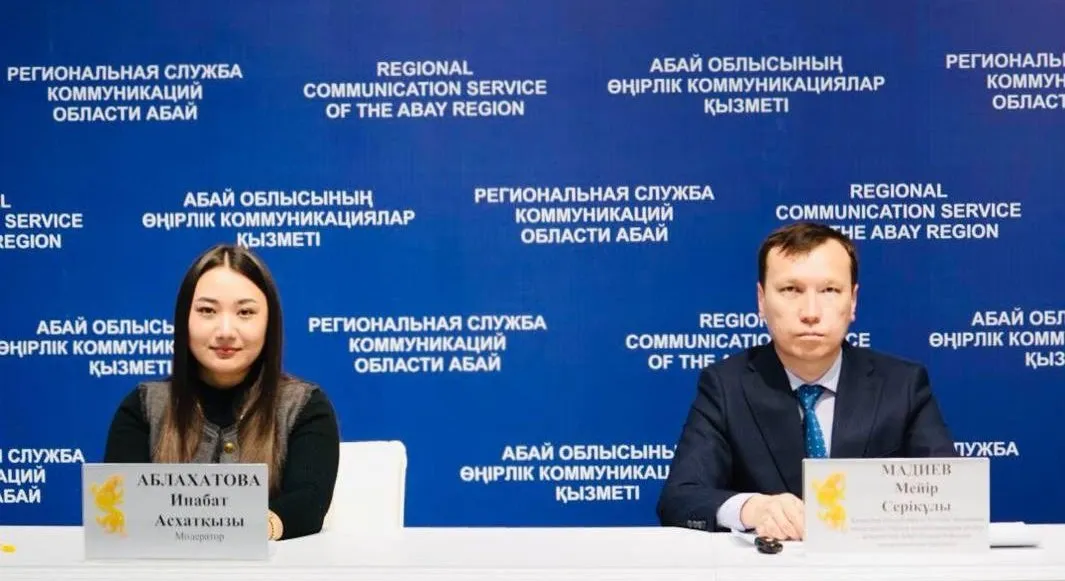 Абай облысы бойынша табиғи монополиялар саласында 39 субъект халыққа қызмет көрсетеді