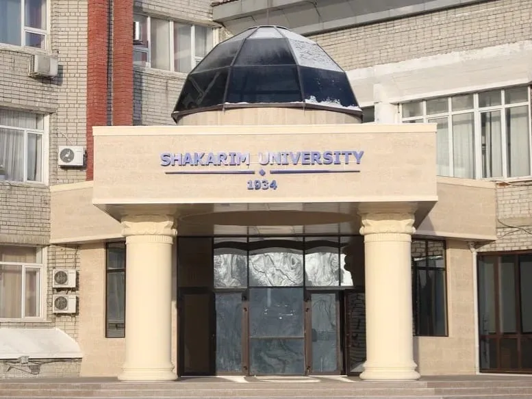 ӨЗГЕРІС ПЕН ӨСУ ЖОЛЫ: ШӘКӘРІМ УНИВЕРСИТЕТІНІҢ БЕТБҰРЫС КЕЗЕҢІ