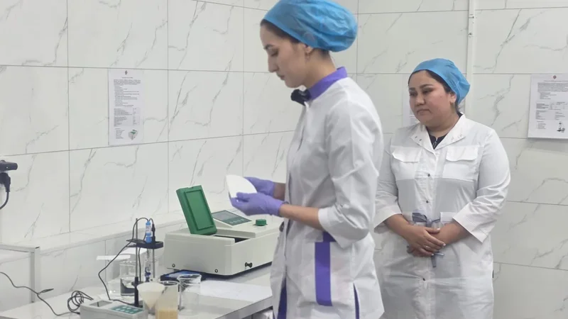 Теперь специальный центр изучает качество продуктов питания